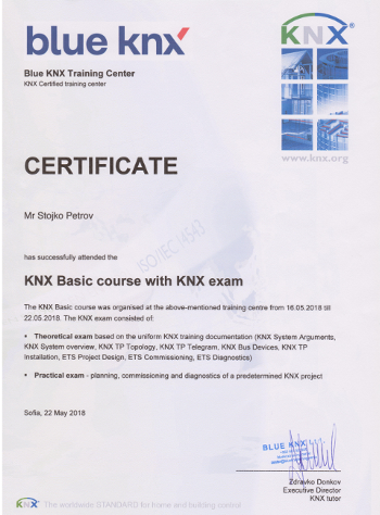 АКТАКОН KNX сертификат